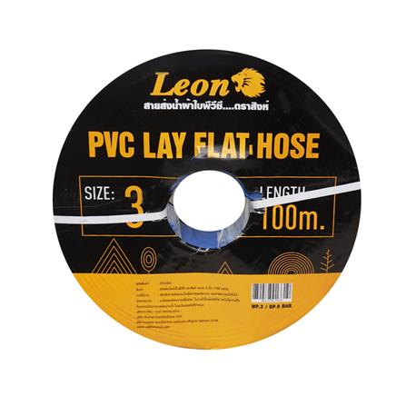 สายส่งน้ำ PVC LEON 3 นิ้วX100 ม._2