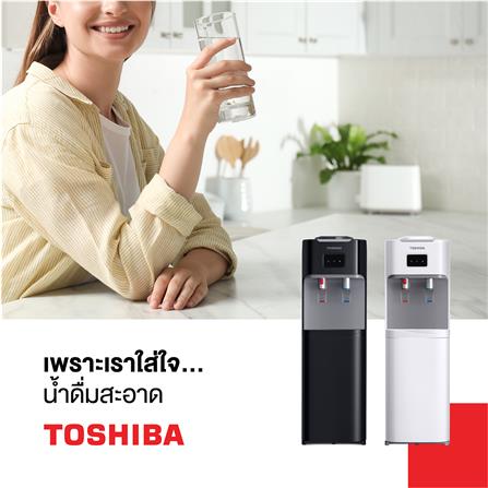 ตู้น้ำดื่ม TOSHIBA RWF-W1664TK(W) สีขาว_6