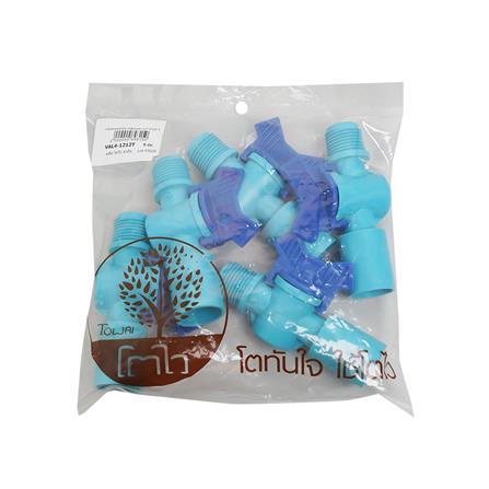 วาล์วสวมท่อ PVC เกลียวนอก TOWAI 1/2 นิ้ว แพ็ก 5 ชิ้น_2