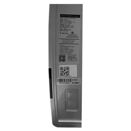 เครื่องทำน้ำอุ่น ARISTON LUXURY SQUARE 3500 วัตต์_7