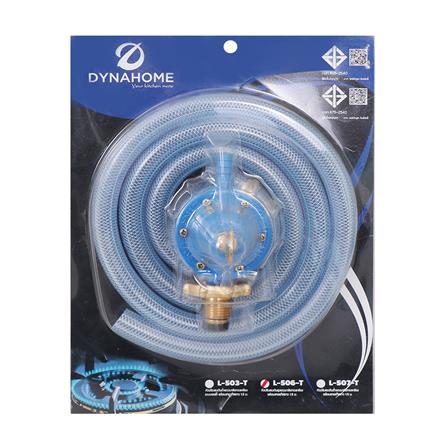 หัวปรับแรงดันสูงพร้อมสายแก๊ส DYNA HOME L-506-T_3