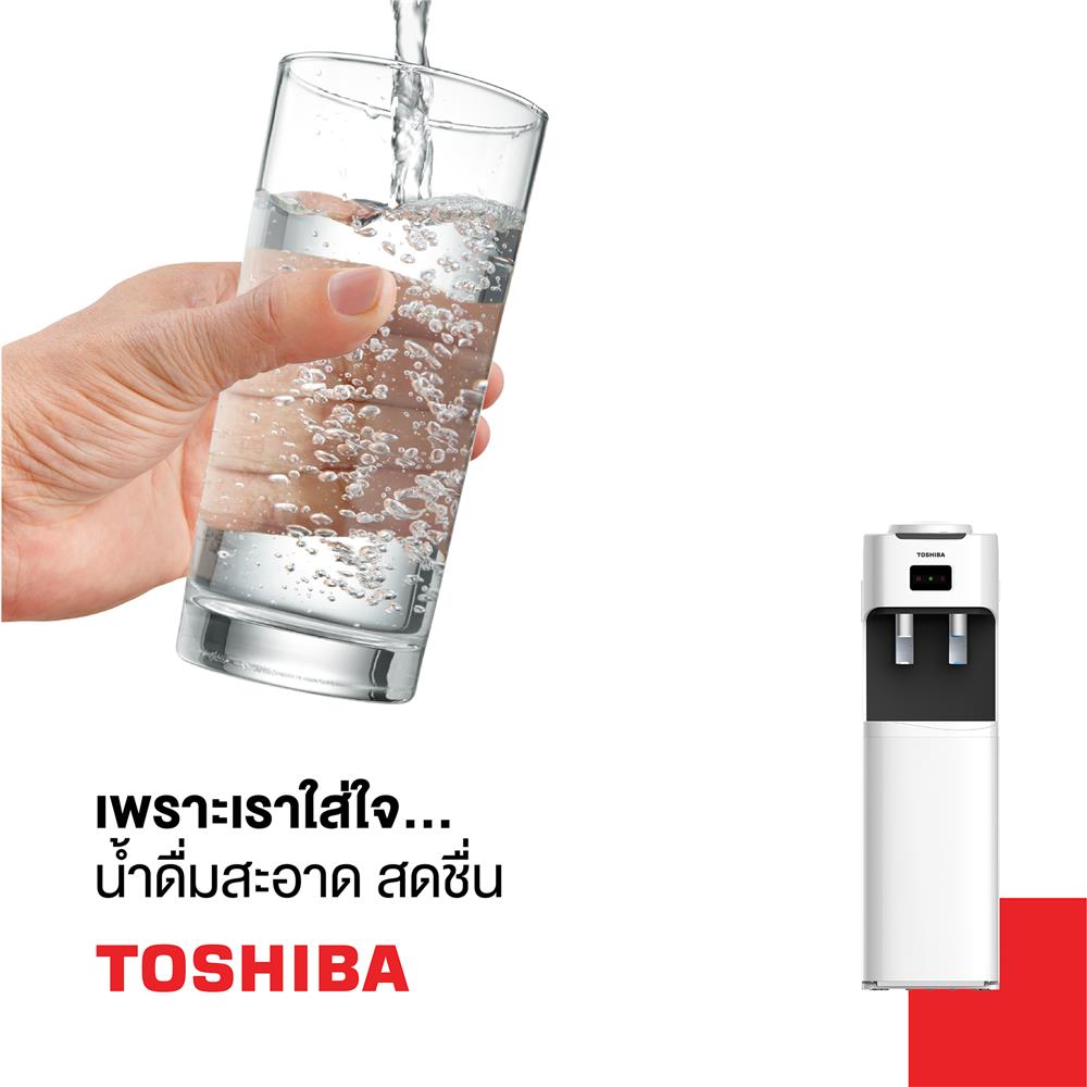 ตู้น้ำดื่ม 2 หัวก๊อก TOSHIBA RWF-C1664TK(W) สีขาว