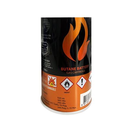 แก๊สกระป๋อง ALTA AL-103 แพ็ค 3 กระป๋อง_4