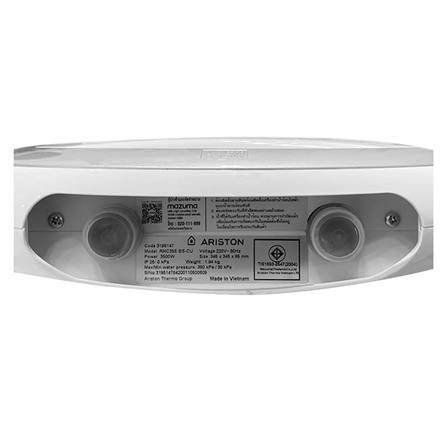 เครื่องทำน้ำอุ่น ARISTON SMART ROUND 3500 วัตต์_8