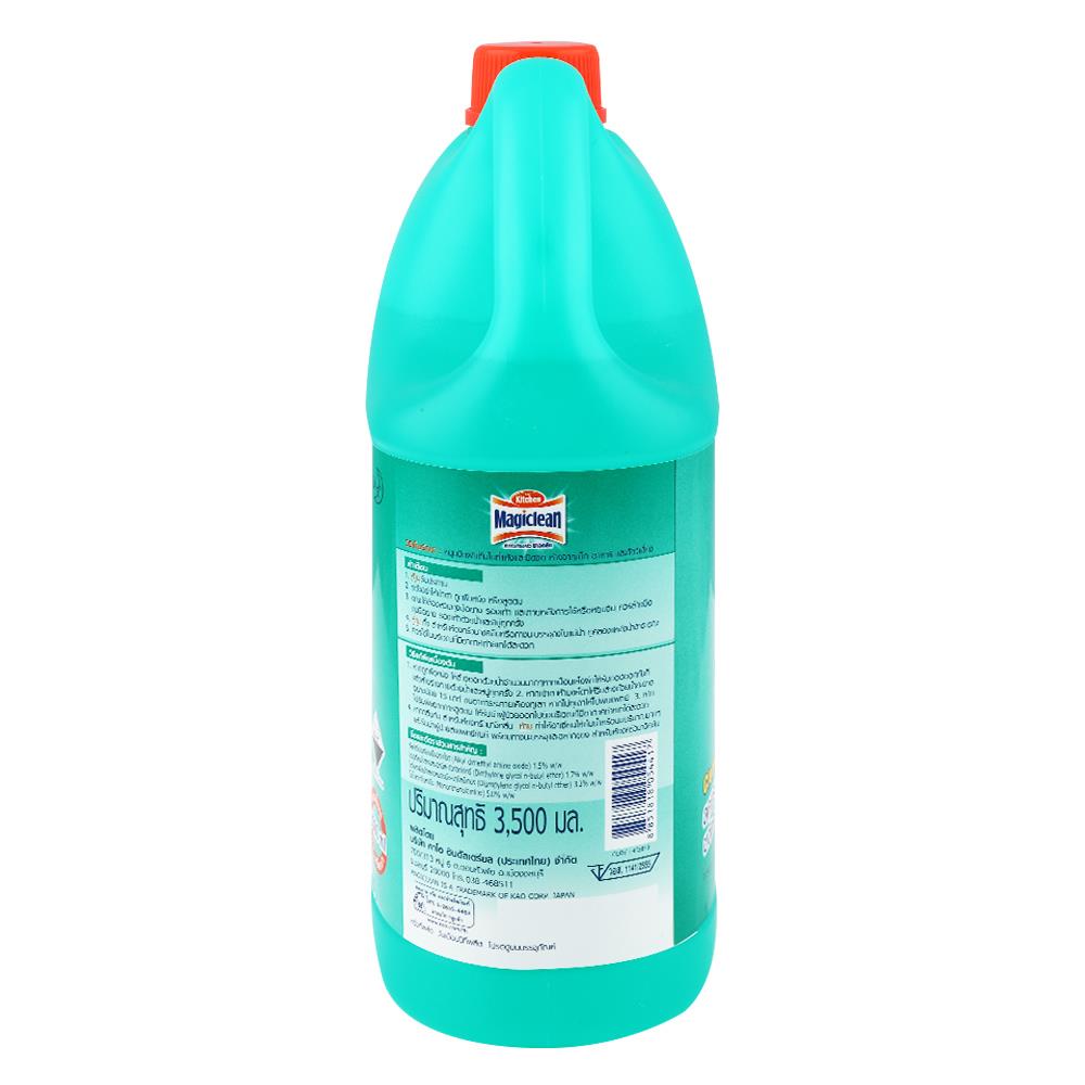 น้ำยาขจัดคราบไขมันพื้นผิวในครัว MAGICLEAN 3,500 มล.