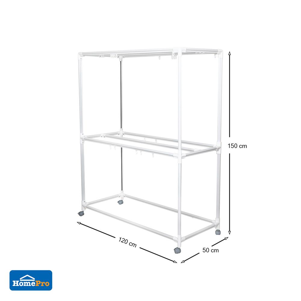 ราวตากผ้าเหล็กมีล้อ 6 เส้น PLIM 1.2 ม. สีขาว