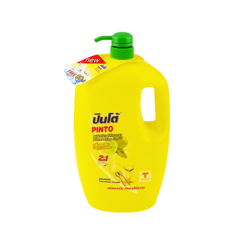 น้ำยาล้างจาน PINTO 1,800ml LEMON
