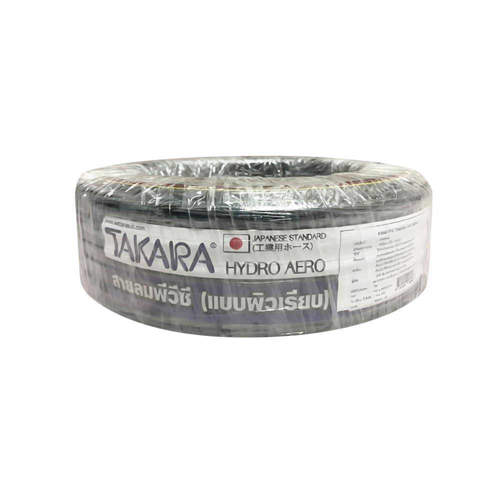 สายลม PVC TAKARA 5/16 นิ้ว 8 มม. x 10 ม.