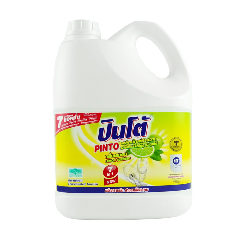 น้ำยาล้างจาน PINTO 3600 มล. เลมอน