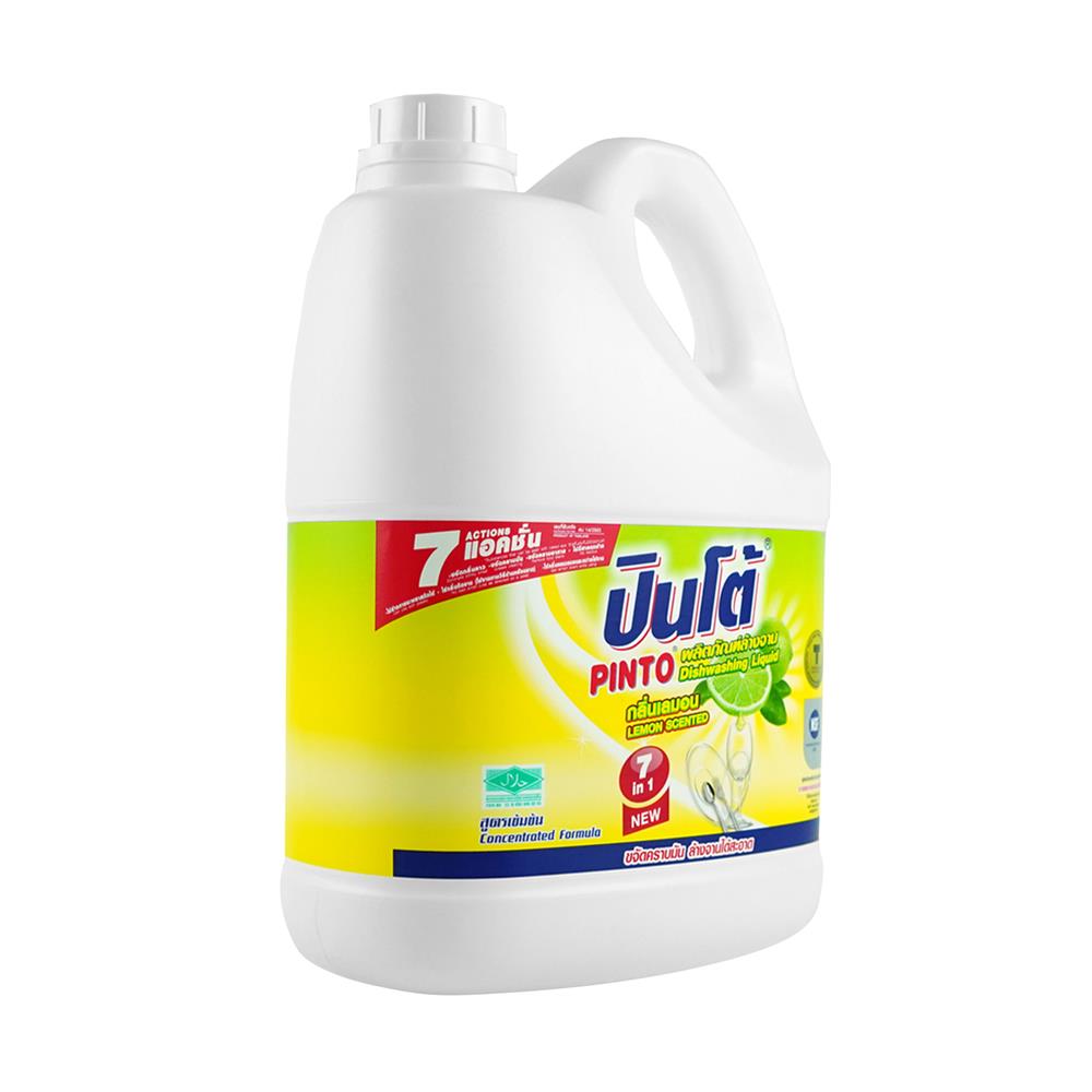 น้ำยาล้างจาน PINTO 3600 มล. เลมอน