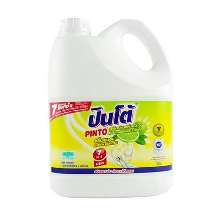 น้ำยาล้างจาน PINTO 3600 มล. เลมอน