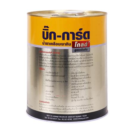 น้ำยาเคลือบเงา ช่างใหญ่ BIG GUARD 15 ลิตร_1
