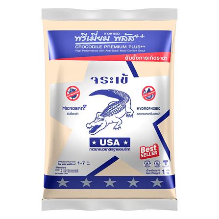 กาวยาแนว จระเข้ พรีเมี่ยม พลัส 1 กก. สีเหลืองทานตะวัน_0