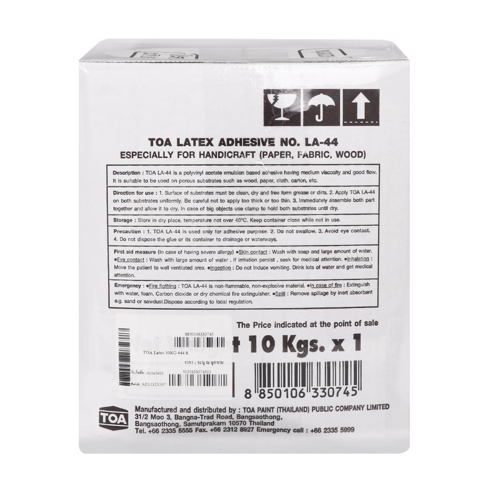 กาวลาเท็กซ์อเนกประสงค์ TOA LA-44 10 กก.