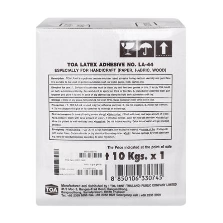 กาวลาเท็กซ์อเนกประสงค์ TOA LA-44 10 กก._1