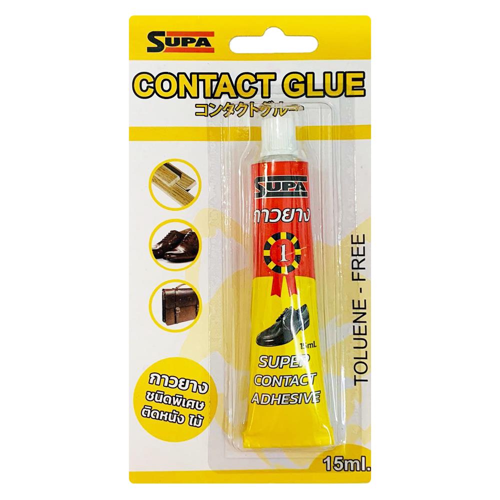 กาวยางติดหนังติดไม้ SUPA 15 กรัม สีเหลือง