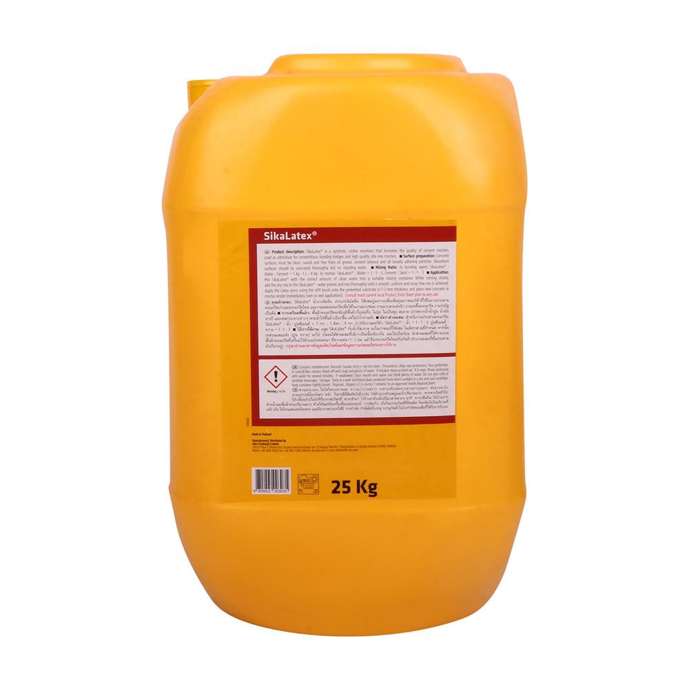 น้ำยาประสานคอนกรีต SIKA LATEX 25 กก.