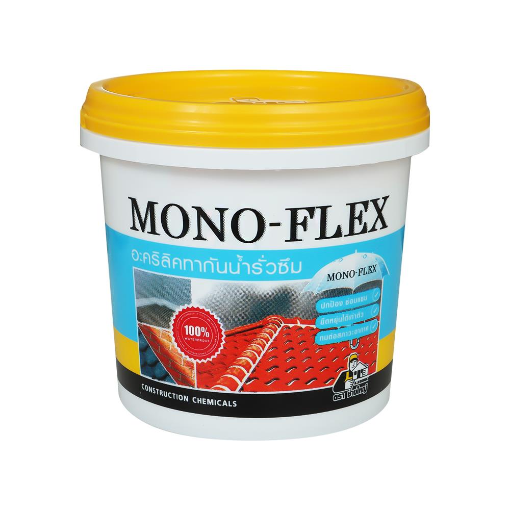 อะคริลิกกันซึม ช่างใหญ่ MONO-FLEX 1 กก. สีขาว