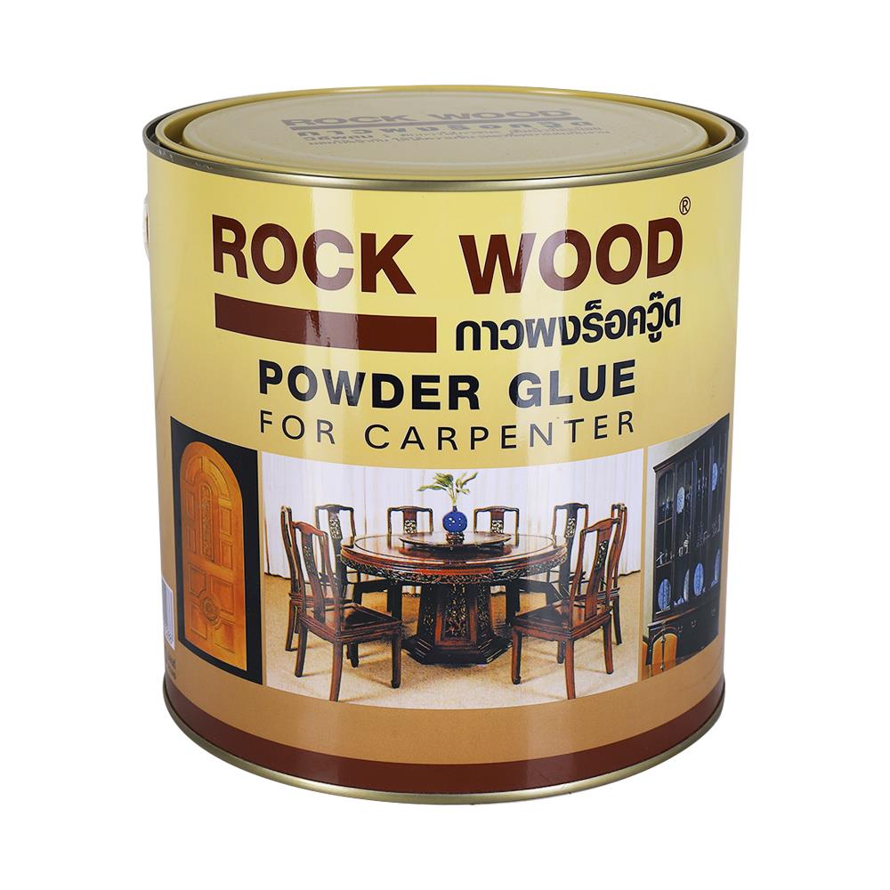 กาวผง ROCK WOOD 5 ปอนด์