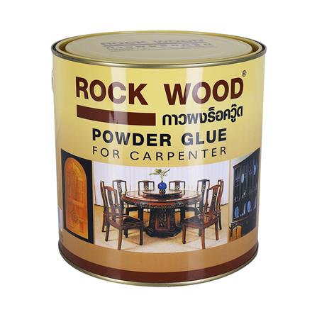 กาวผง ROCK WOOD 5 ปอนด์