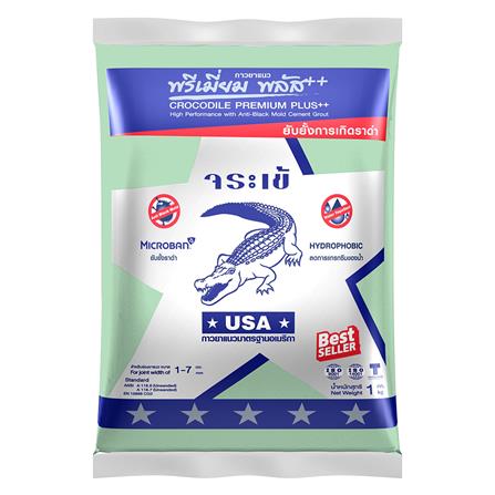 กาวยาแนวจระเข้ พรีเมี่ยมพลัส 1 กก. สีเขียวมรกต_0