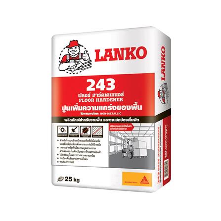 ซีเมนต์ขัดผิวแกร่ง LANKO 243 25 กก. สีเขียวอ่อน_0