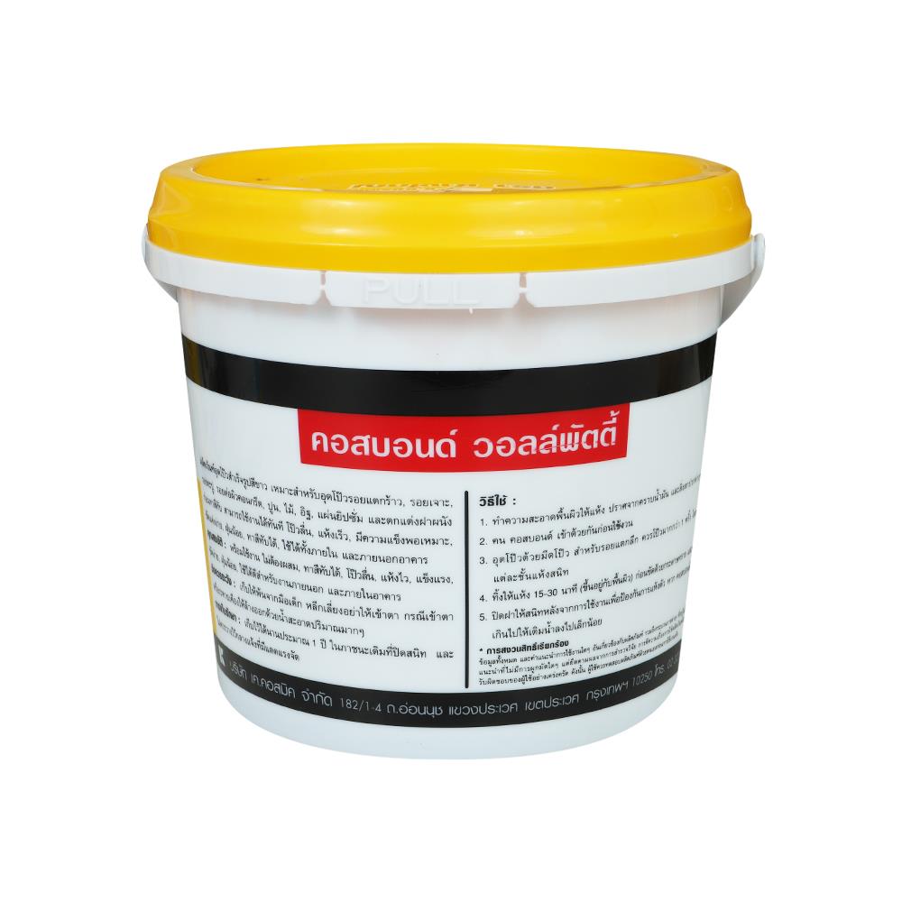 อะคริลิกอุดโป๊ว ช่างใหญ่ KOSBOND 3 กก. สีขาว