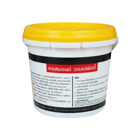 อะคริลิกอุดโป๊ว ช่างใหญ่ KOSBOND 3 กก. สีขาว_1