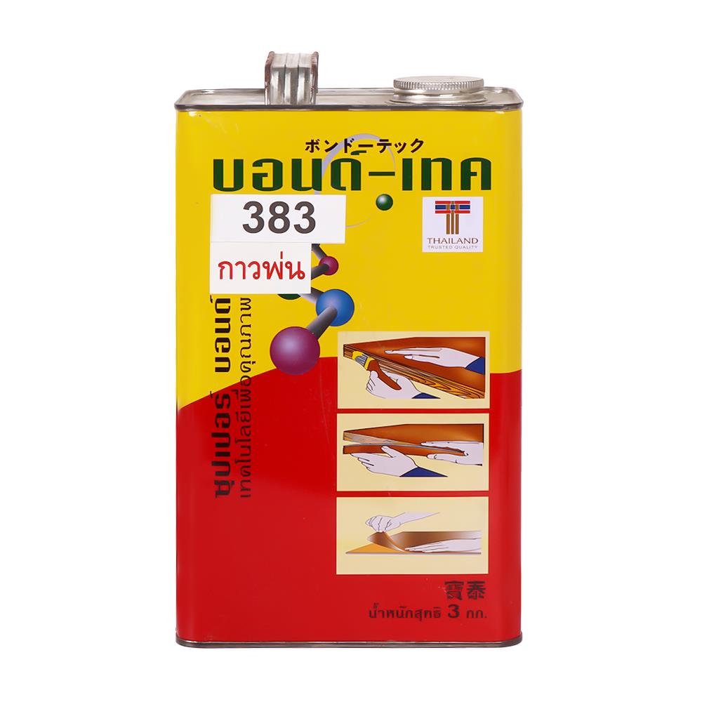 กาวยางพ่นแผ่นลามิเนตพลาสติก BOND TECH BT-383 3 กก. สีเหลือง