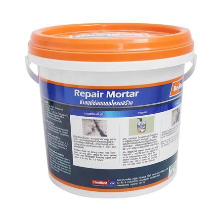 ซีเมนต์ซ่อมแซมโครงสร้าง BESBOND 5 กก. สีเทา_1