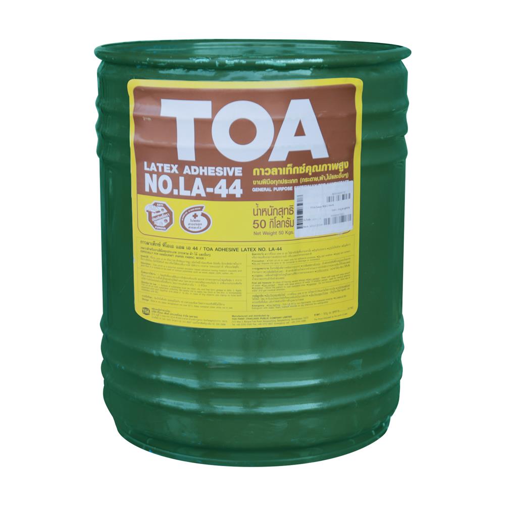 กาวลาเท็กซ์อเนกประสงค์ TOA 44S 50 กก.