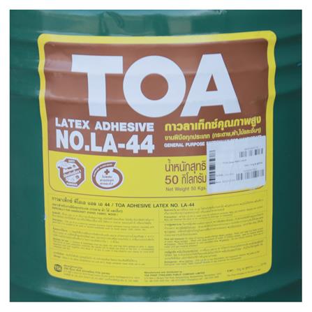 กาวลาเท็กซ์อเนกประสงค์ TOA 44S 50 กก._1
