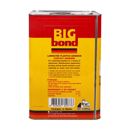 กาวยาง BIG BOND ช่างใหญ่ 12 กก._1
