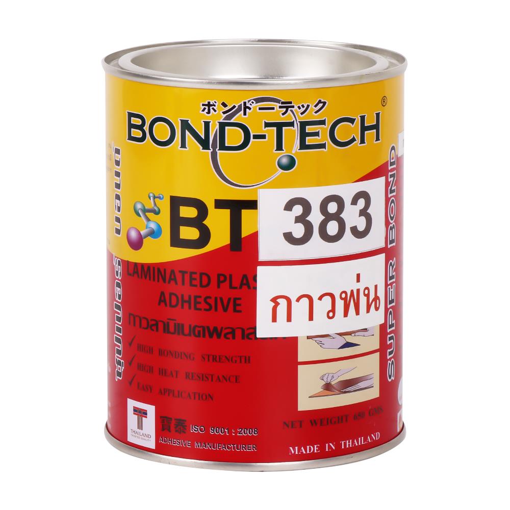 กาวยางพ่นแผ่นลามิเนตพลาสติก BOND TECH BT-383 650 กรัม สีเหลือง
