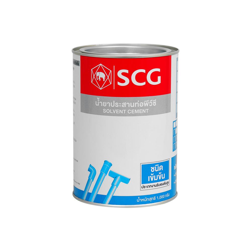 น้ำยาประสานท่อ เข้มข้น SCG 1000 กรัม