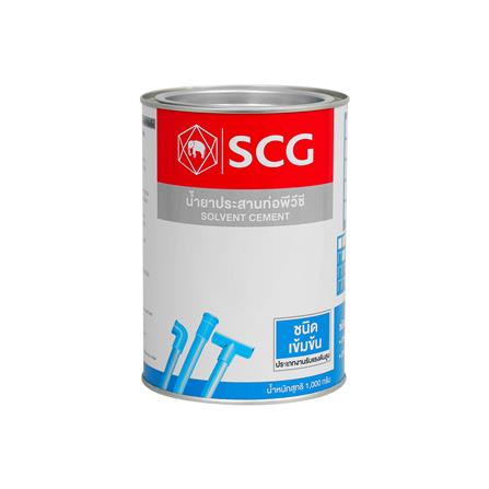 น้ำยาประสานท่อ เข้มข้น SCG 1000 กรัม_0