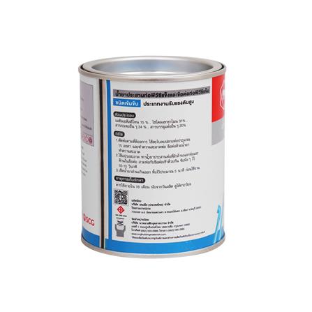 น้ำยาประสานท่อ เข้มข้น SCG 250 กรัม_1