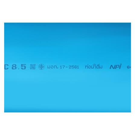 ท่อประปา เสือ CLASS 8.5 6 นิ้ว 4 เมตร สีฟ้า_1