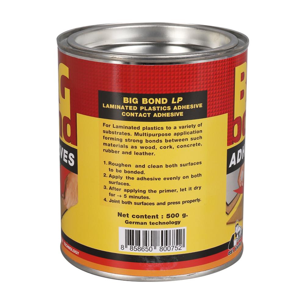 กาวยาง BIG BOND ช่างใหญ่ 500 ก.