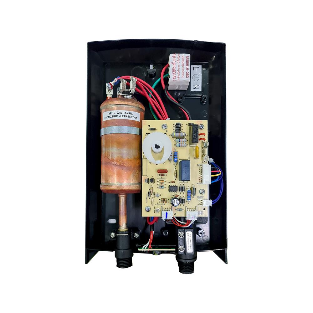 เครื่องทำน้ำอุ่น MAZUMA INTRO S 4500 วัตต์ สีขาว