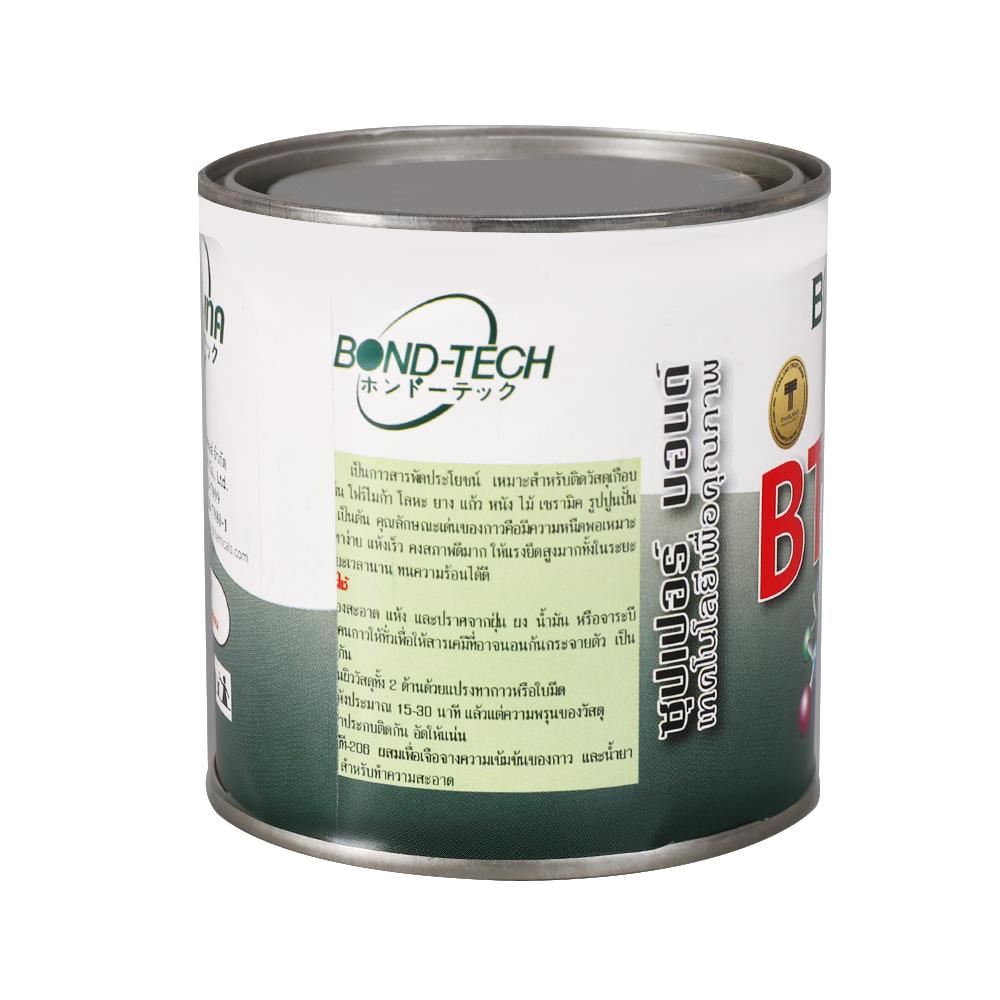 กาวยางอเนกประสงค์ BOND TECH BT-999 150 กรัม สีเหลือง
