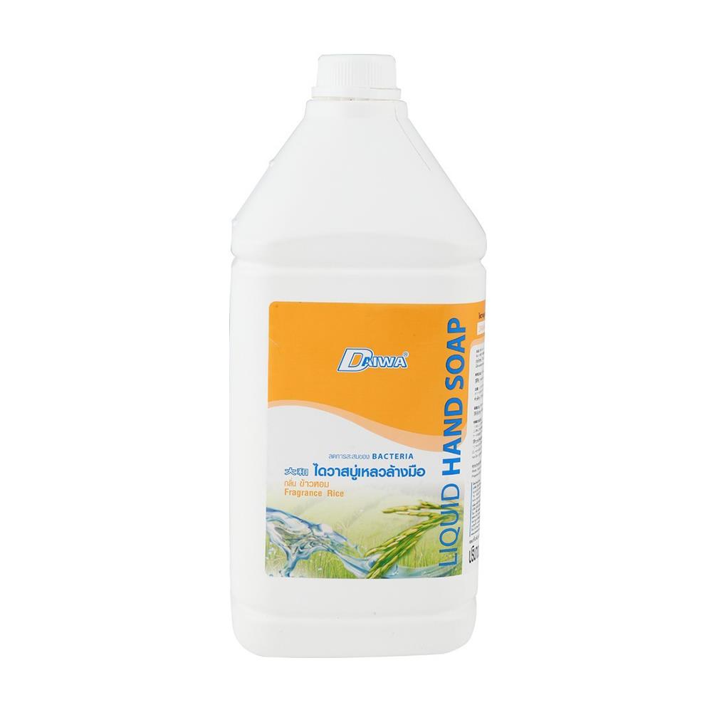 สบู่เหลวล้างมือ DAIWA 3,500ml FRAGRANCE RICE