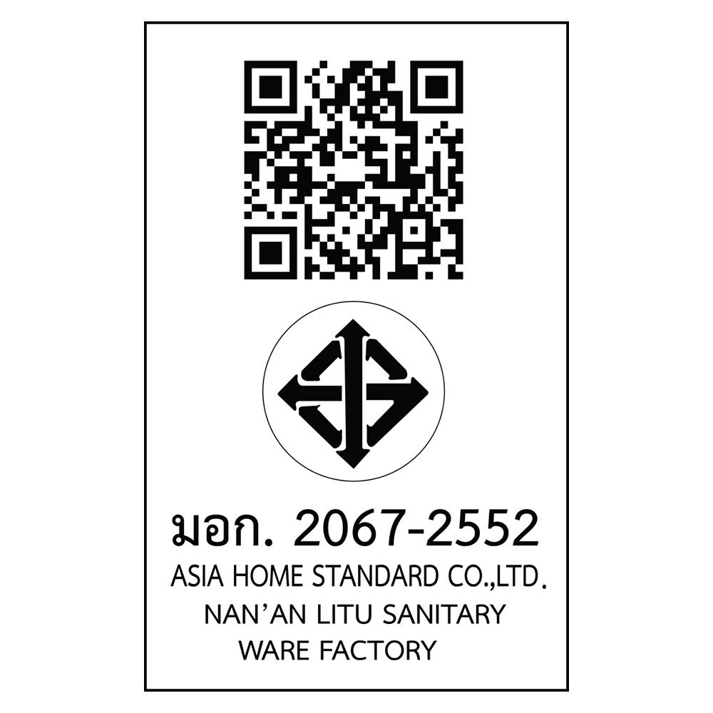 ก๊อกซิงค์เดี่ยวเคาน์เตอร์ DONMARK FN-423