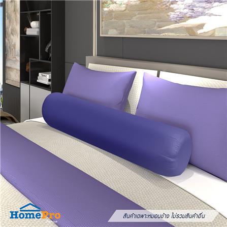 หมอนข้าง ใยสังเคราะห์ ME LIVING ULTRASOFT สี NAVY_4