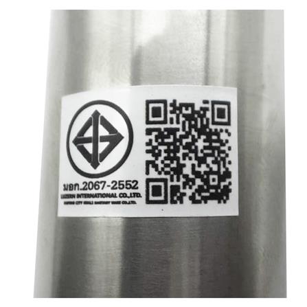 ก๊อกซิงค์เดี่ยวเคาน์เตอร์ LUZERN HO-1209 สีโครม_2