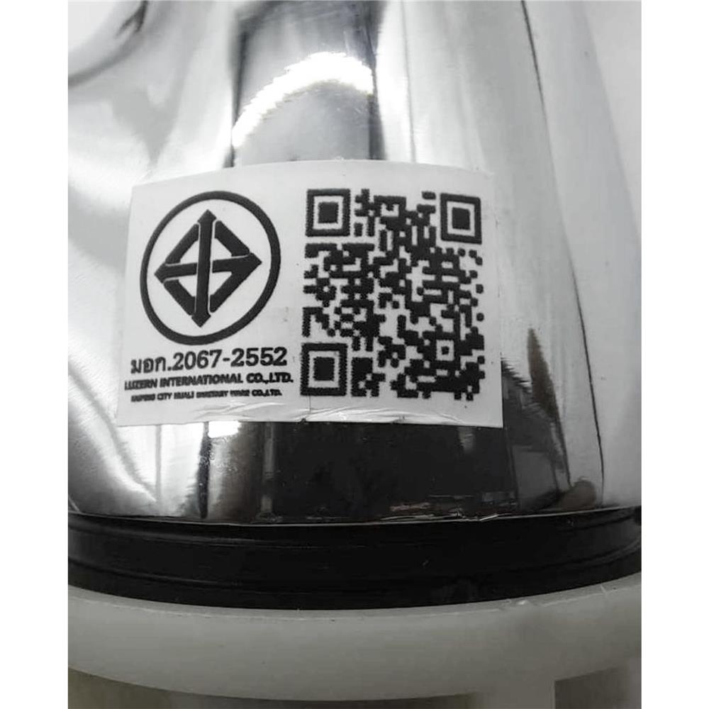 ก๊อกอ่างล้างหน้าเดี่ยว HOEN SAVE-H5000