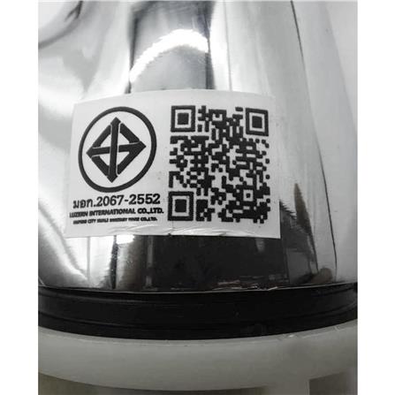 ก๊อกอ่างล้างหน้าเดี่ยว HOEN SAVE-H5000_4