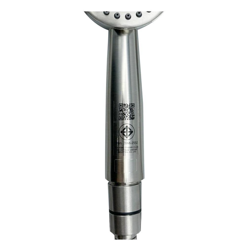 ชุดฝักบัวสายอ่อน DMG SHG-SS03S สีโครม