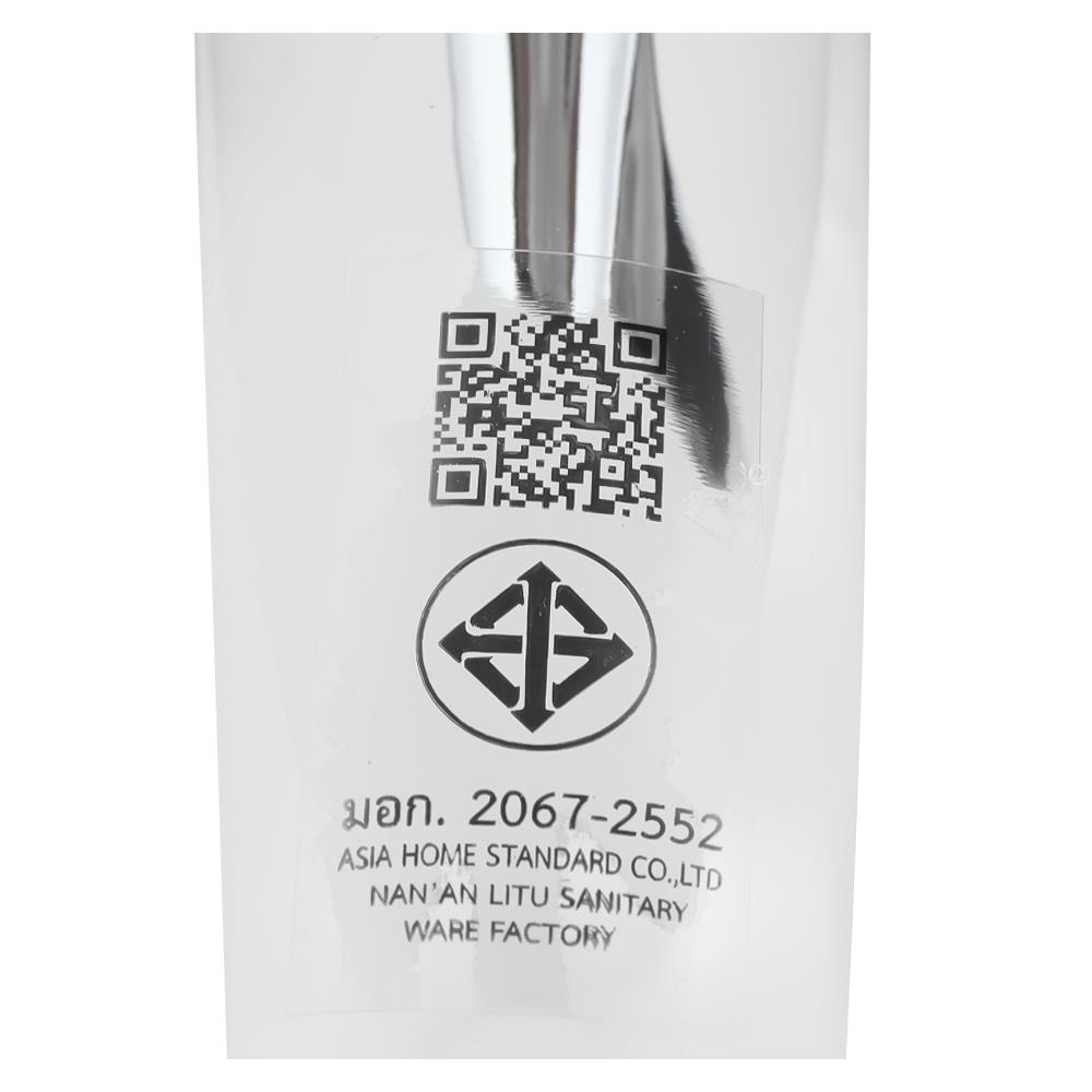 ก๊อกอ่างล้างหน้าเดี่ยว DONMARK HL-2225E