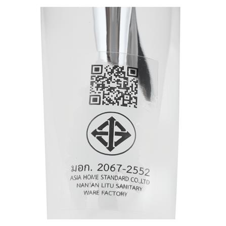 ก๊อกอ่างล้างหน้าเดี่ยว DONMARK HL-2225E_2